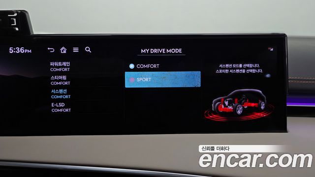 Genesis GV70 3.5T Gasoline AWD 2025 — фото 19