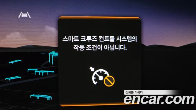 Genesis GV70 3.5T Gasoline AWD 2025 — фото 33