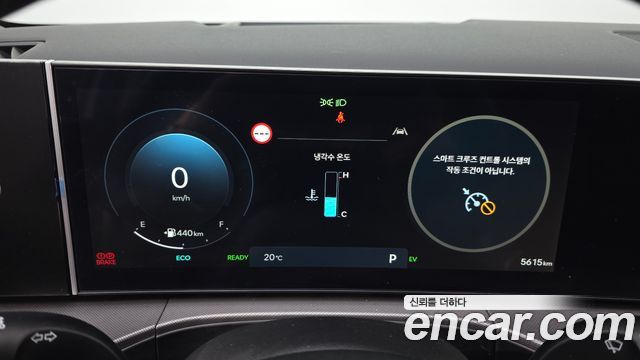 Hyundai Santa Fe (MX5) HEV 1.6 2WD Prestige Plus 2025 — фото 8