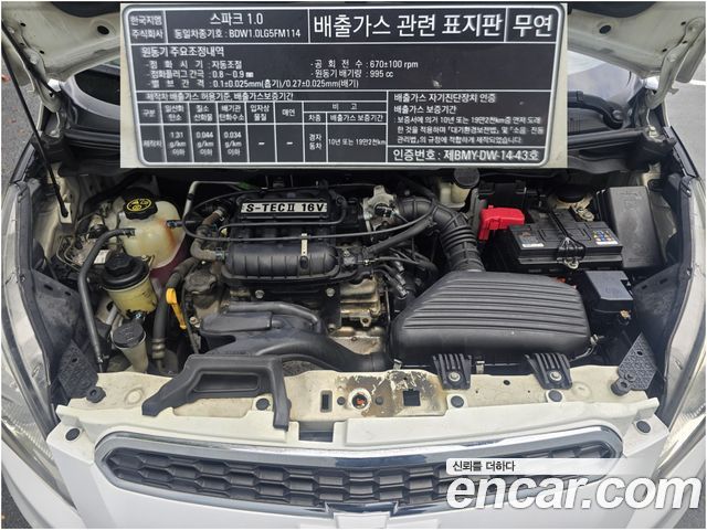 Chevrolet Spark LT Standard 2014 — фото 7