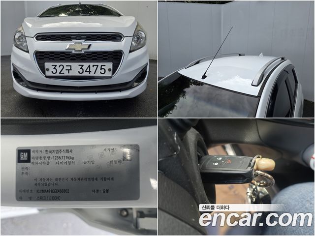 Chevrolet Spark LT Standard 2014 — фото 24