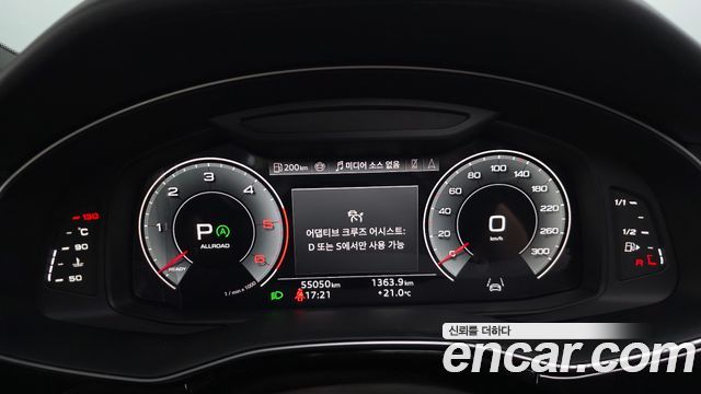 Audi Q8 (4M) 50 TDI Quattro Premium 2023 — фото 8