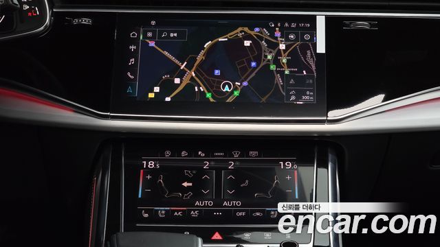 Audi Q8 (4M) 50 TDI Quattro Premium 2023 — фото 14