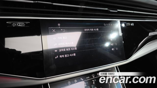 Audi Q8 (4M) 50 TDI Quattro Premium 2023 — фото 16