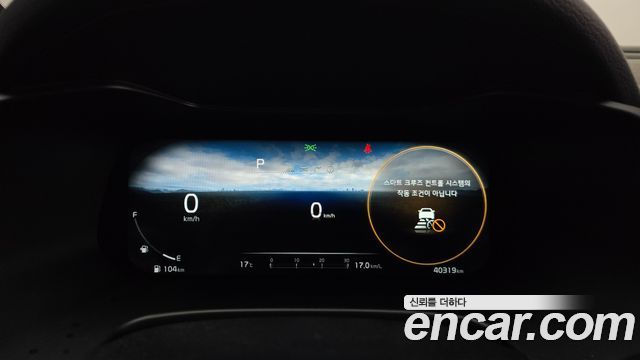 Kia K3 (II) 1.6 Prestige 2022 — фото 8