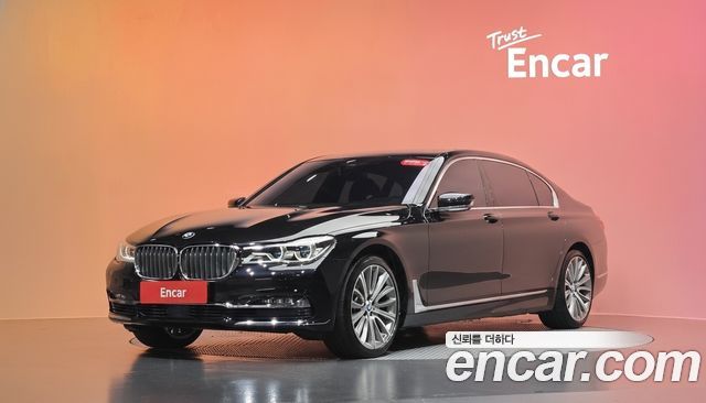 BMW 7 Series (G11) 750Li xDrive