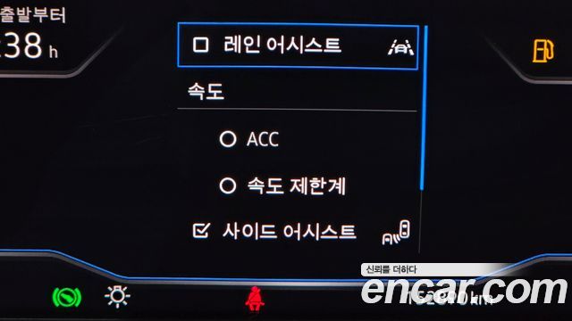 Volkswagen Tiguan Allspace 2.0 TDI Prestige 2020 — фото 17