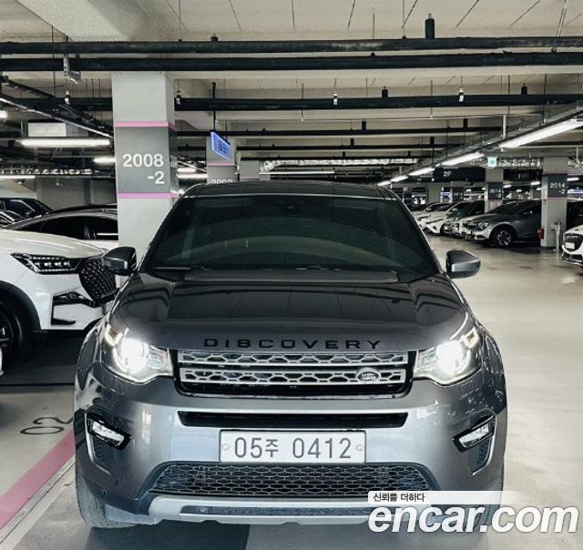 Land Rover Discovery Sport 2.0 TD4 HSE Luxury