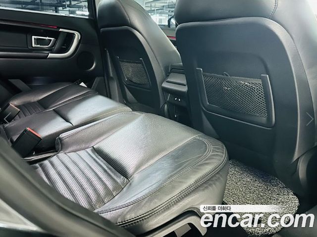 Land Rover Discovery Sport 2.0 TD4 HSE Luxury 2016 — фото 8