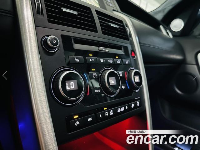 Land Rover Discovery Sport 2.0 TD4 HSE Luxury 2016 — фото 18