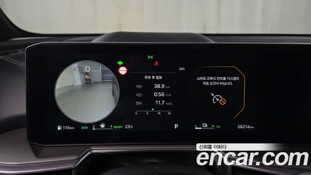 Kia Sorento (IV) HEV 1.6 4WD Gravity 2024 — фото 8