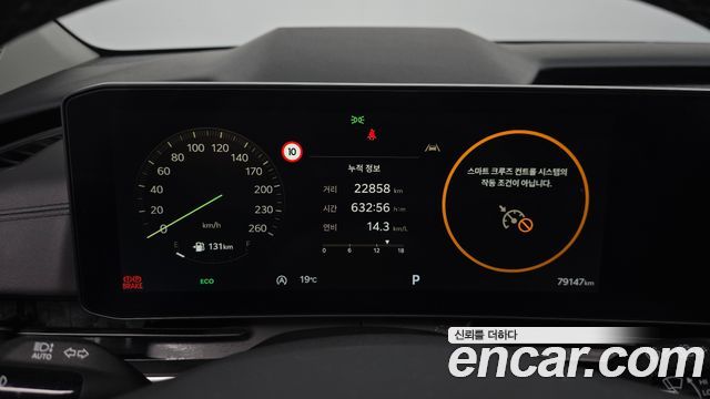 Kia Carnival (IV) Diesel 9-Seater Gravity 2025 — фото 8