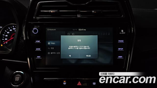 KG Mobility (SsangYong) Very New Tivoli Gasoline 1.5 2WD V5 2020 — фото 28