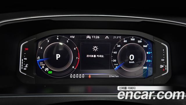 Volkswagen Tiguan Allspace 2.0 TSI Prestige 2023 — фото 8
