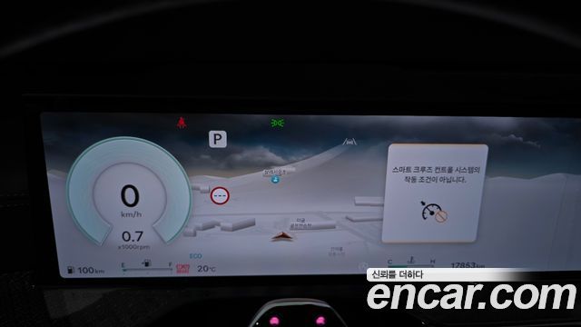 Genesis GV80 Coupe 2.5T Gasoline AWD 2024 — фото 8