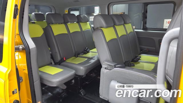 Hyundai Grand Starex 4WD School Bus