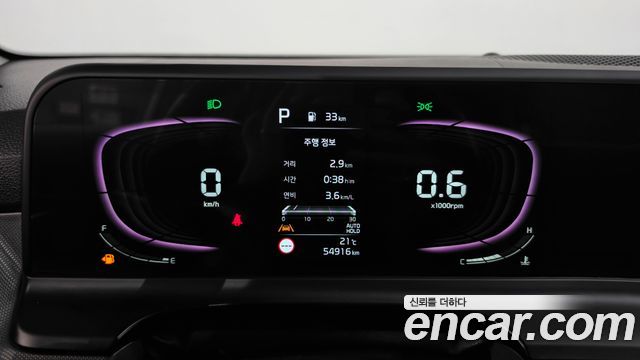 Kia Seltos Gasoline 2.0 2WD Trendy 2023 — фото 8
