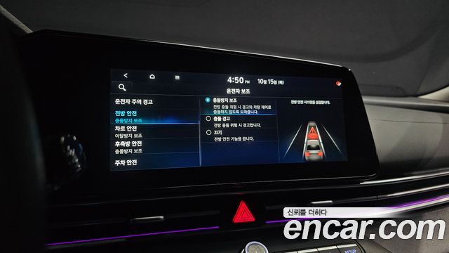 Hyundai Avante (CN7) 1.6 Modern 2021 — фото 16