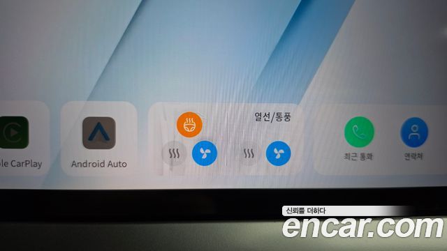 Renault Korea Grand Koleos 1.5 E-TECH Techno 2WD 2026 — фото 29
