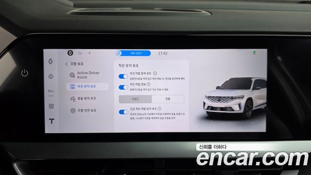Renault Korea Grand Koleos 1.5 E-TECH Techno 2WD 2026 — фото 32