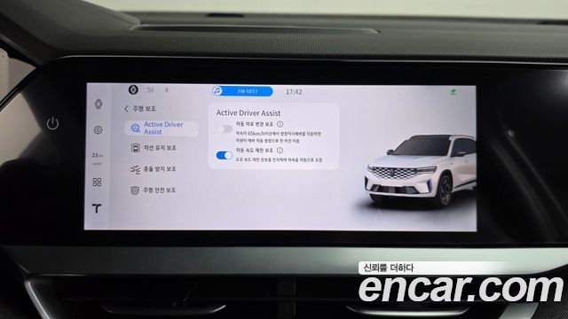 Renault Korea Grand Koleos 1.5 E-TECH Techno 2WD 2026 — фото 34