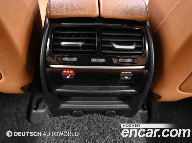 BMW 5 Series (G30) 530i xDrive M Sport Package 2018 — фото 20