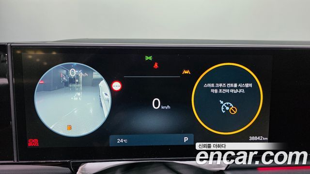 Hyundai Grandeur (GN7) 2,5 Gasoline 2WD Exclusive 2023 — фото 8