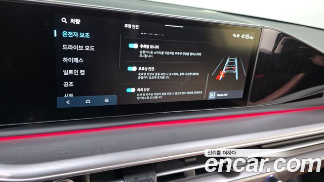 Hyundai Grandeur (GN7) 2,5 Gasoline 2WD Exclusive 2023 — фото 14