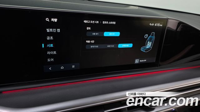 Hyundai Grandeur (GN7) 2,5 Gasoline 2WD Exclusive 2023 — фото 15