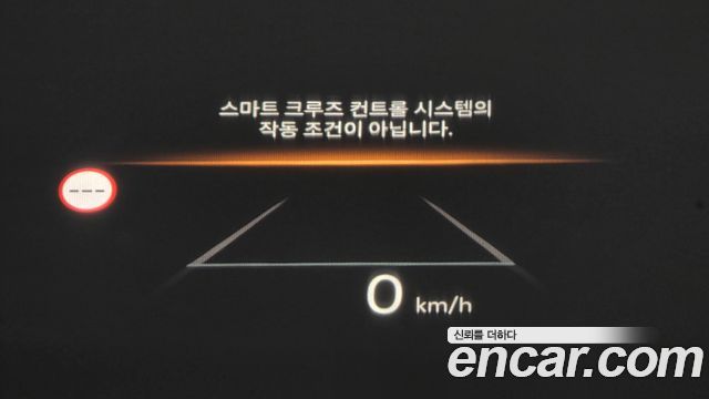 Hyundai Grandeur (GN7) 2,5 Gasoline 2WD Exclusive 2023 — фото 32
