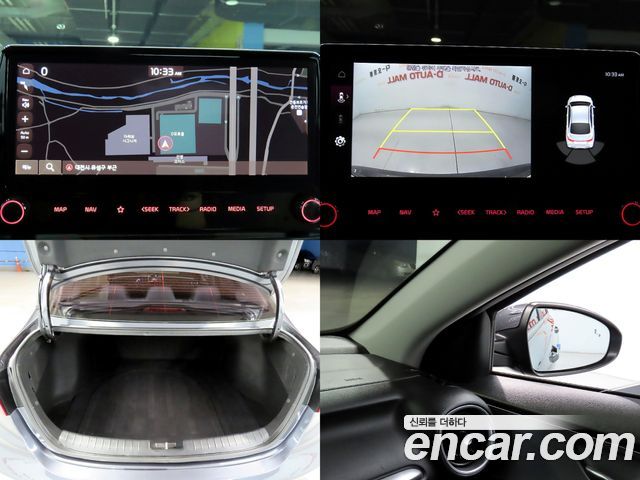 Kia K3 (II) 1.6 Prestige 2022 — фото 22