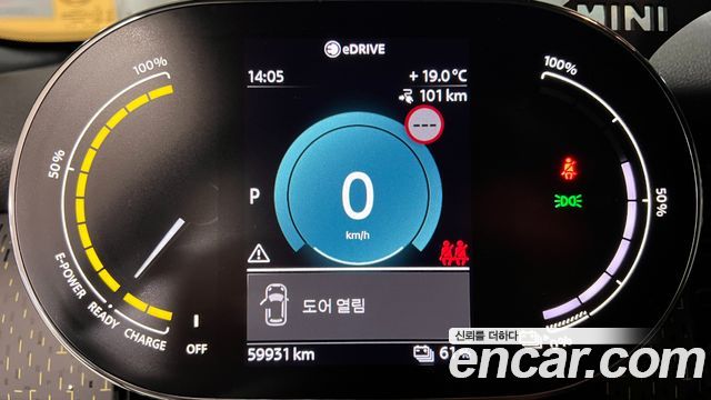 MINI Cooper Electric SE Electric 3rd 2024 — фото 8