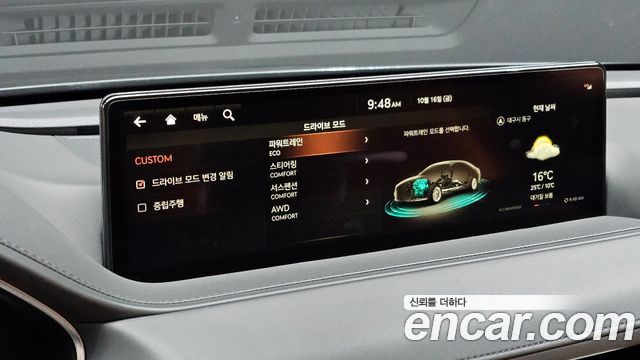 Genesis G80 (RG3) Gasoline 2.5 Turbo AWD 2021 — фото 27