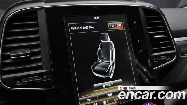 Renault Korea QM6 2.0 LPe RE 2WD 2020 — фото 16