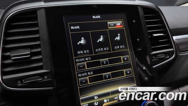 Renault Korea QM6 2.0 LPe RE 2WD 2020 — фото 28