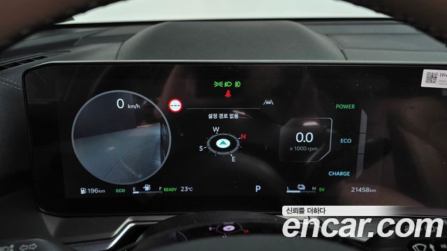 Kia Sorento (IV) HEV 1.6 4WD Gravity 2025 — фото 8