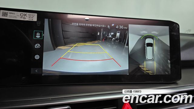Kia Sorento (IV) HEV 1.6 4WD Gravity 2025 — фото 14