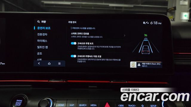 Hyundai Kona Hybrid (SX2) Inspiration 2023 — фото 20