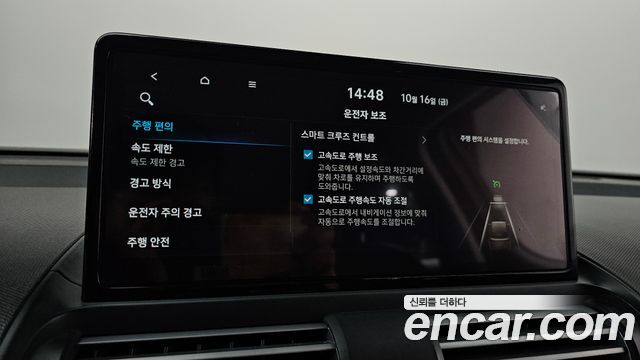 Hyundai Casper Turbo Inspiration 2025 — фото 18