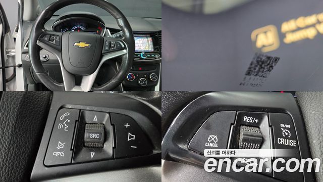 Chevrolet Trax 1.4 LT 2019 — фото 7
