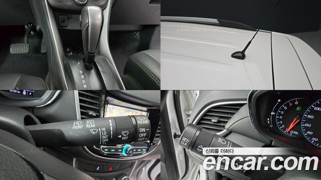 Chevrolet Trax 1.4 LT 2019 — фото 9