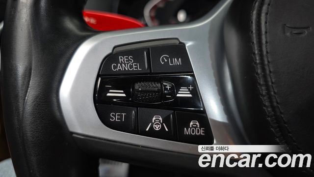 BMW 5 Series (G30) 520i M Sport 2023 — фото 30