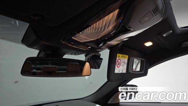 BMW 5 Series (G30) 520i M Sport 2023 — фото 33