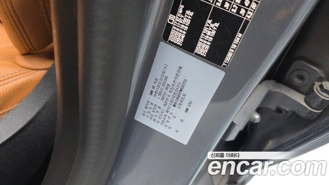 BMW 5 Series (G30) 520i M Sport 2023 — фото 37