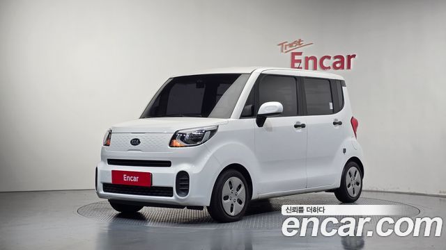 Kia Ray Van Prestige
