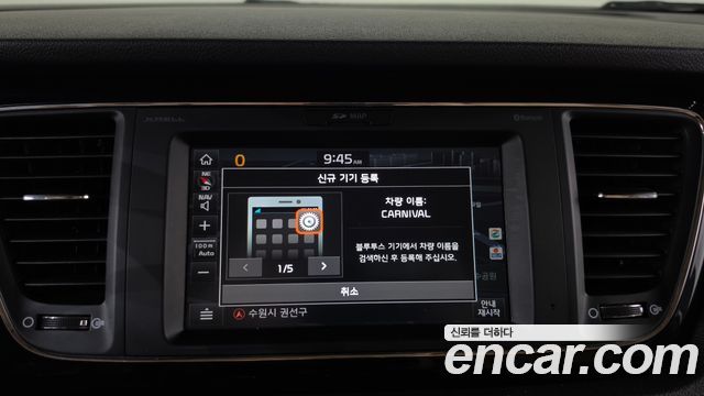 Kia Carnival Gasoline 9-Seater Hi-Limousine Noblesse Special 2019 — фото 12