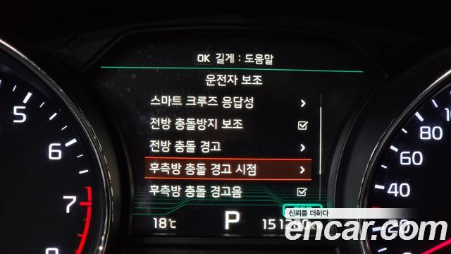 Kia Carnival Gasoline 9-Seater Hi-Limousine Noblesse Special 2019 — фото 27
