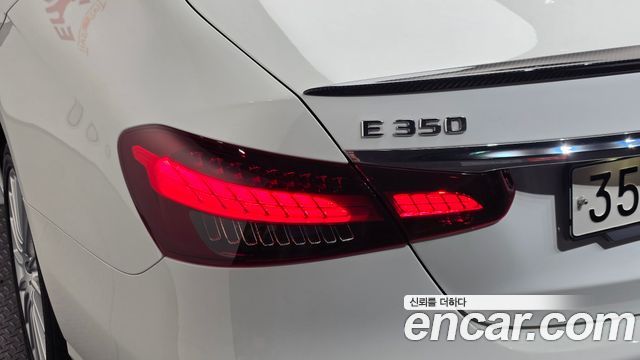 Mercedes-Benz E-Class (W213) E250 Exclusive 2022 — фото 23