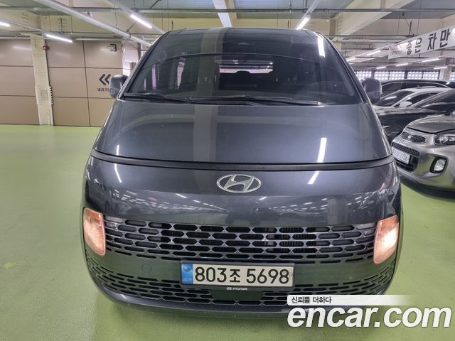 Hyundai Staria Cargo 5-Seater Smart