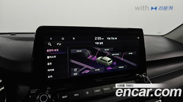 Kia Seltos Gasoline 1.6 Turbo 2WD Noblesse 2020 — фото 16